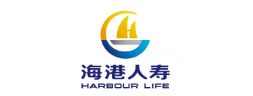 海港人寿